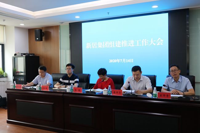 昇得源(中国)体育官方网站-SDY SPORTS