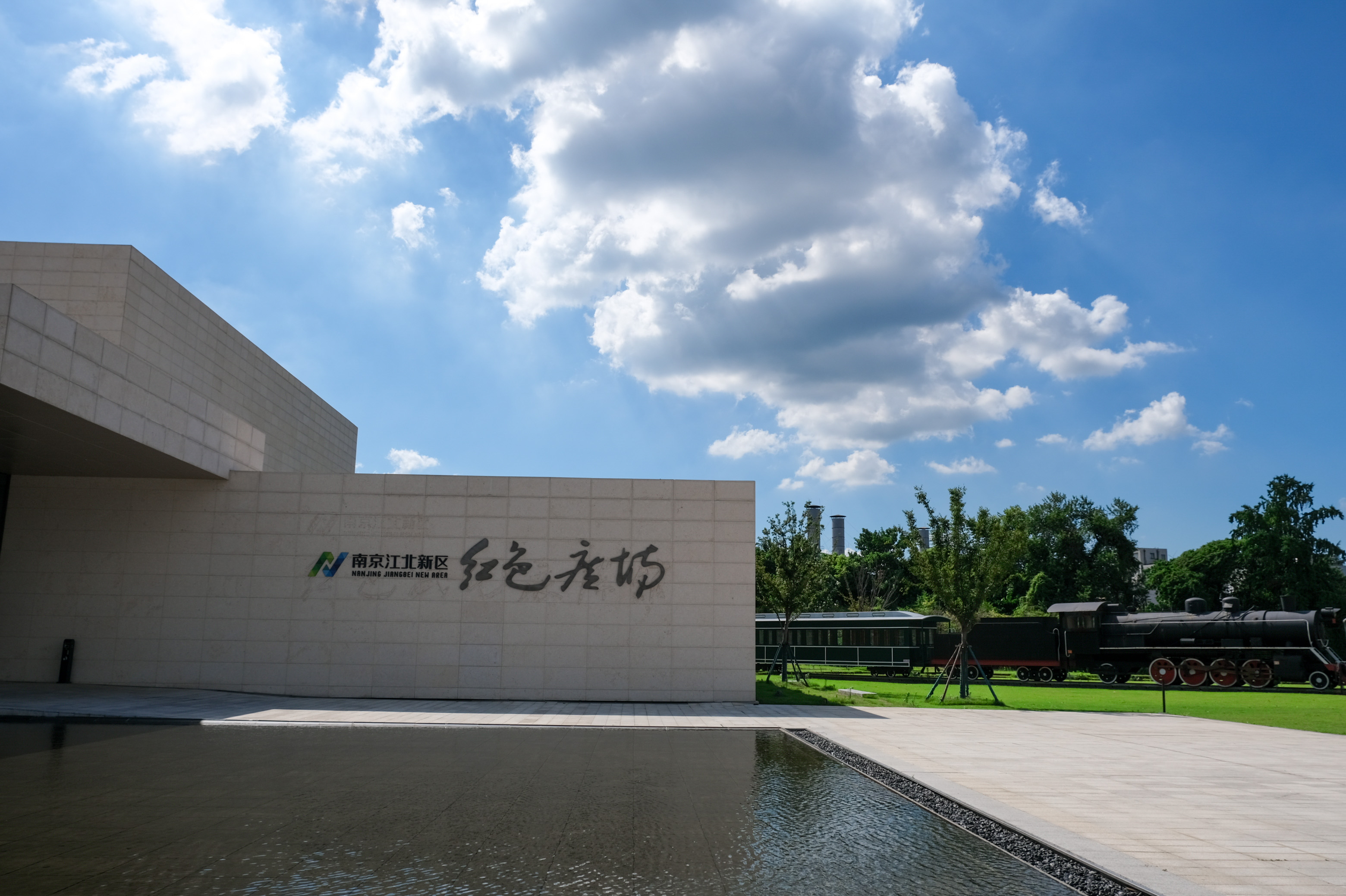 昇得源(中国)体育官方网站-SDY SPORTS