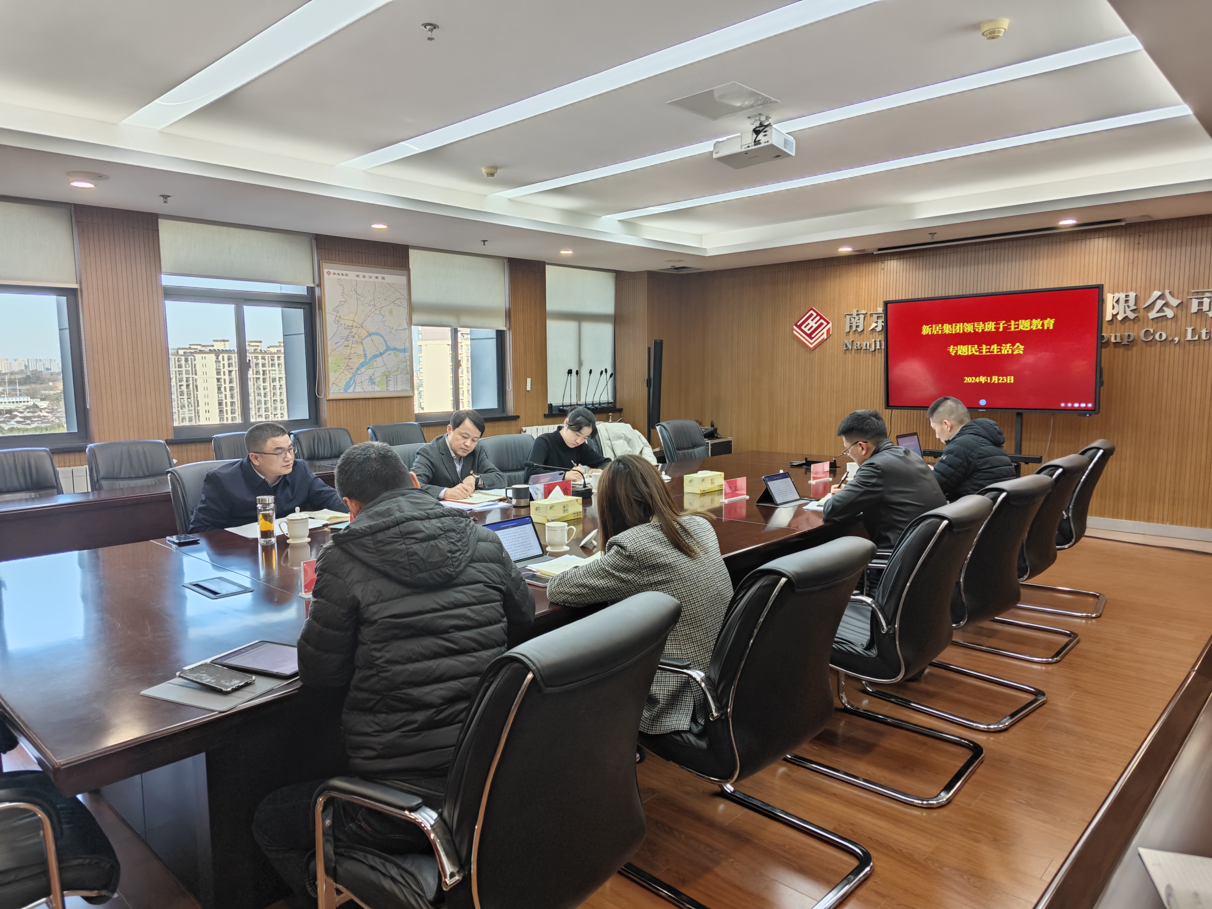 昇得源集团召开向导干部主题教育专题民主生涯会